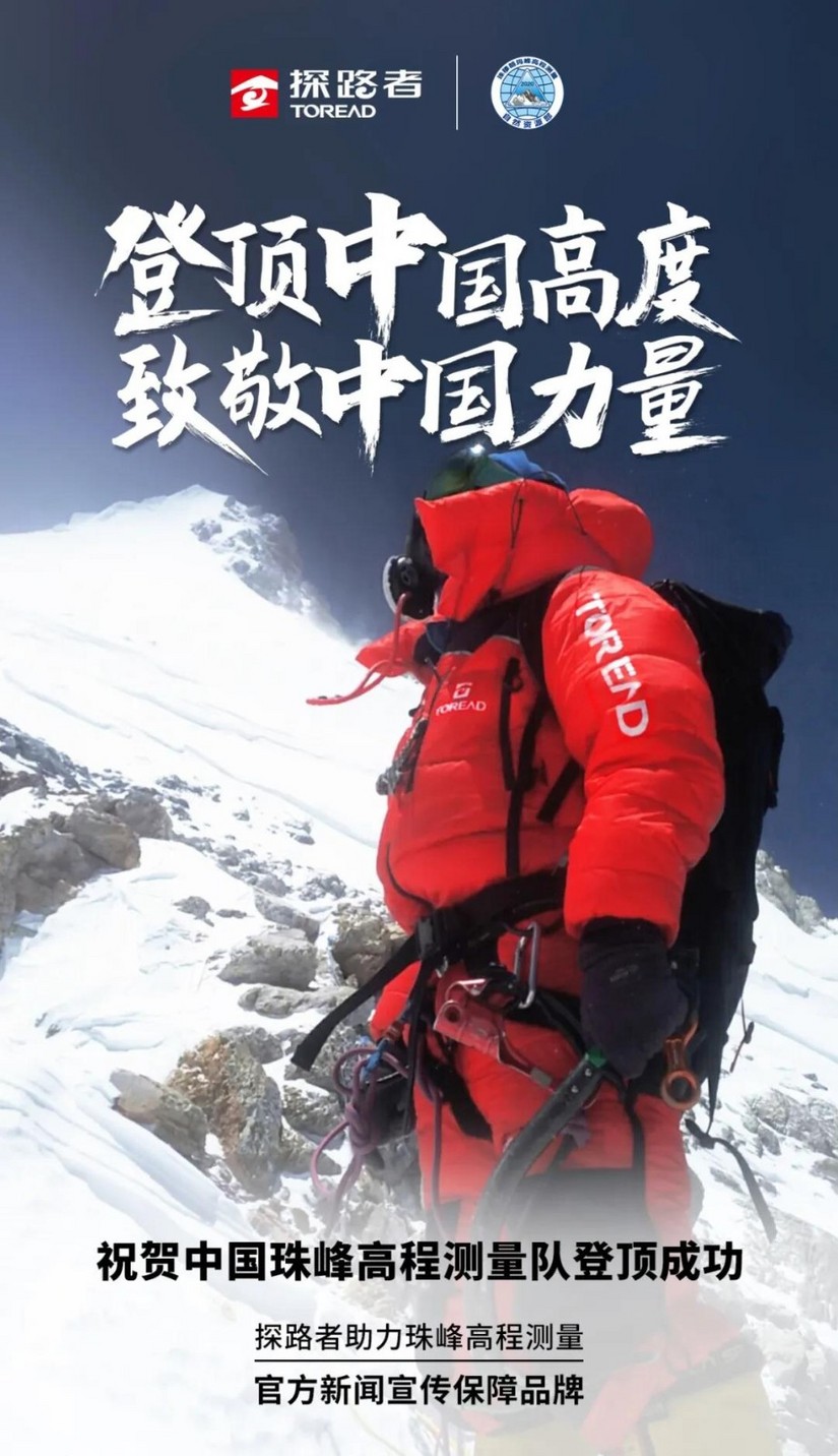 疫情过后走向辉煌,疫情过后勇敢向前