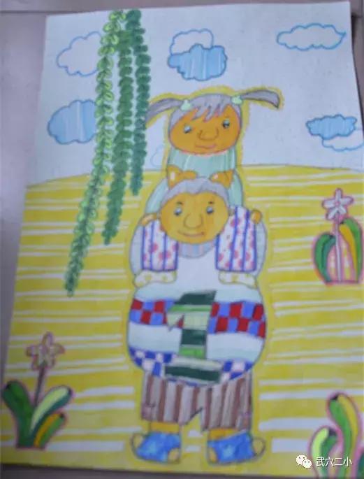 崇法守纪在童心——武穴二小“扫黑除恶”安全主题征文、书画比赛揭晓