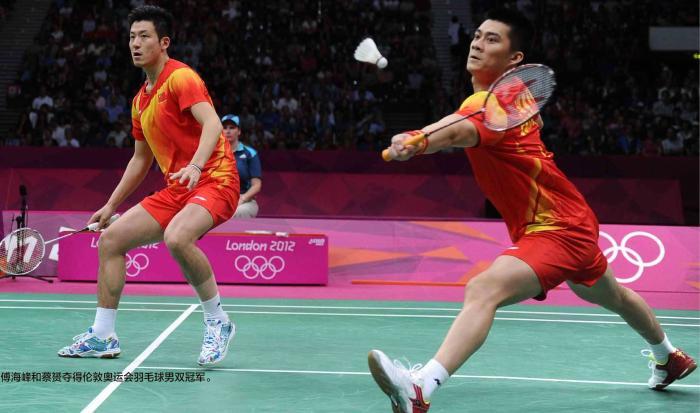 羽毛球双打轮转教学视频,羽毛球双打轮转逆时针怎么回事