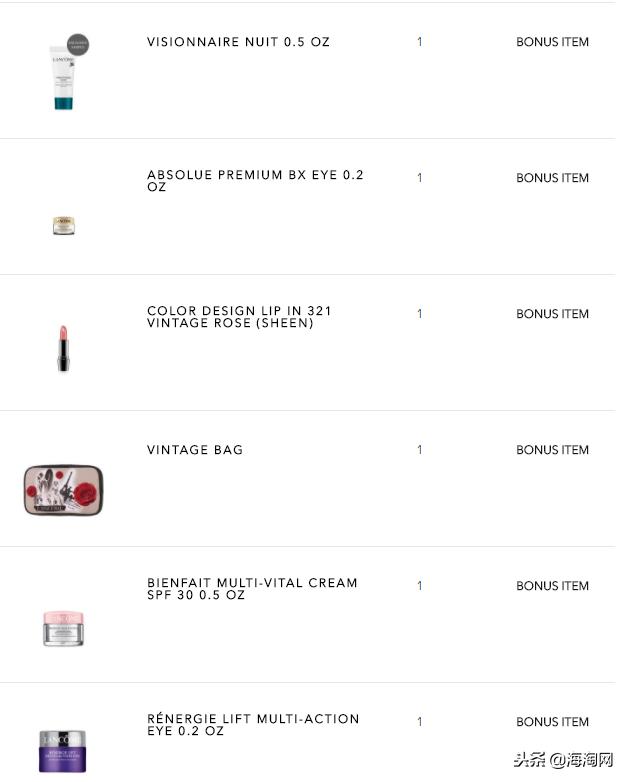 lancome兰蔻菁纯丝绒雾面唇膏196,lancome兰蔻会员每月送试用装