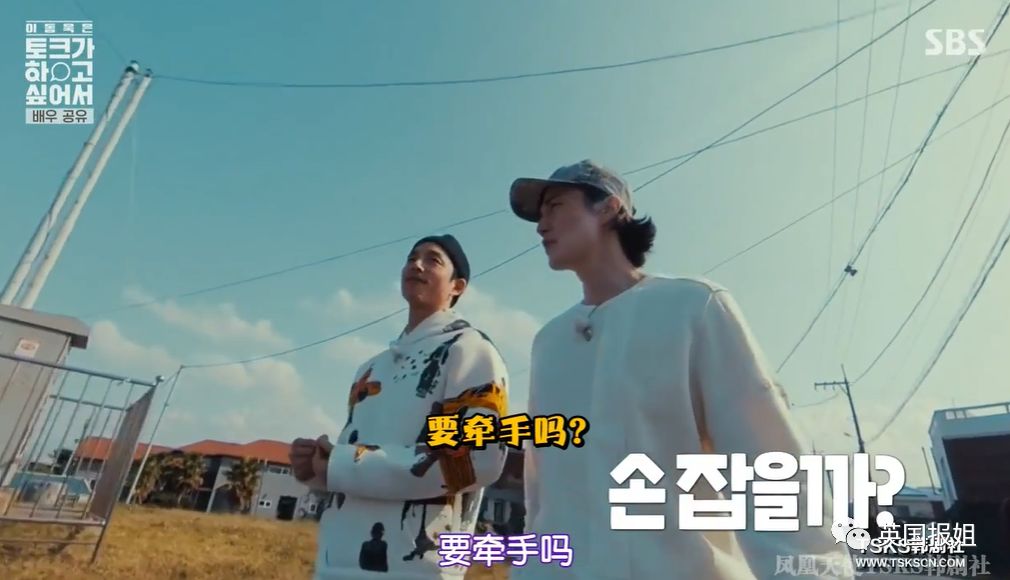 温柔帅大叔x国民老公？这对绝美cp甜到心坎里