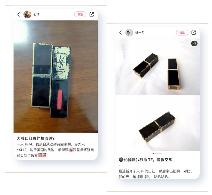 免税店雅诗兰黛粉底液真假,免税店买的雅诗兰黛含致癌物吗