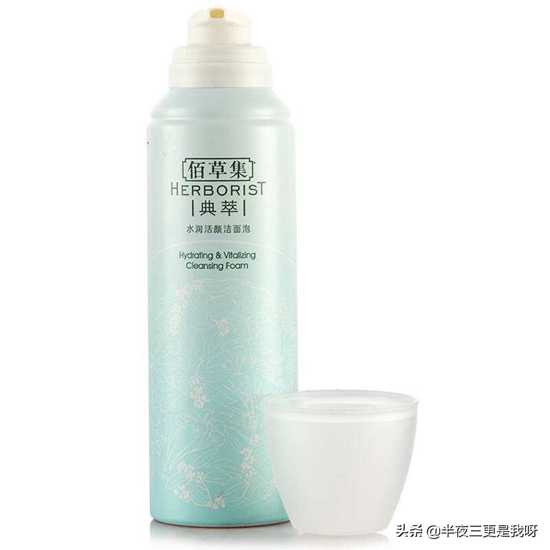 口碑最好十大氨基酸平价洗面奶 (美妆博主推荐好用平价的洗面奶)