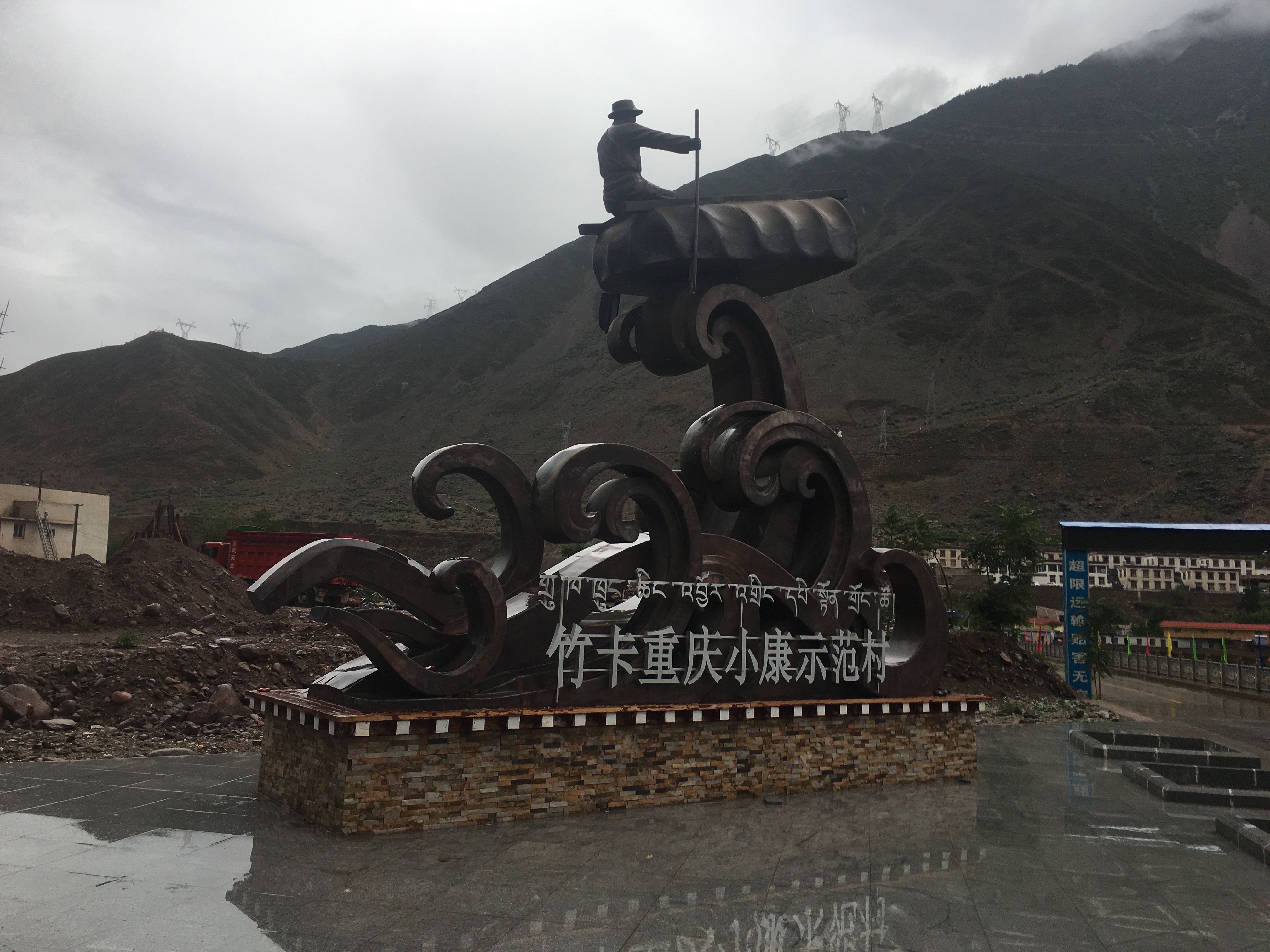 318川藏线自驾游别克,轿车可以自驾游西藏318川藏线