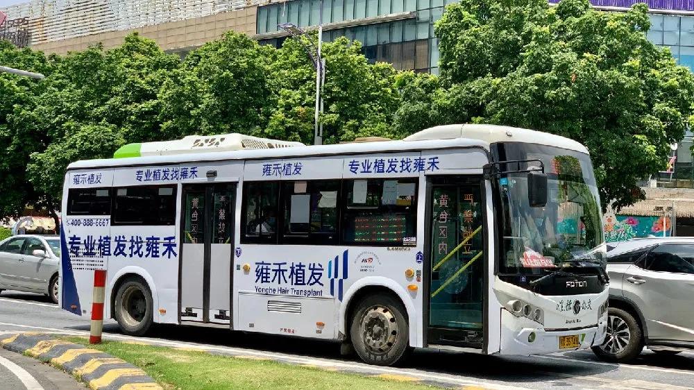 雍禾植发干细胞再生,雍禾植发脂溢性掉发能自己恢复吗