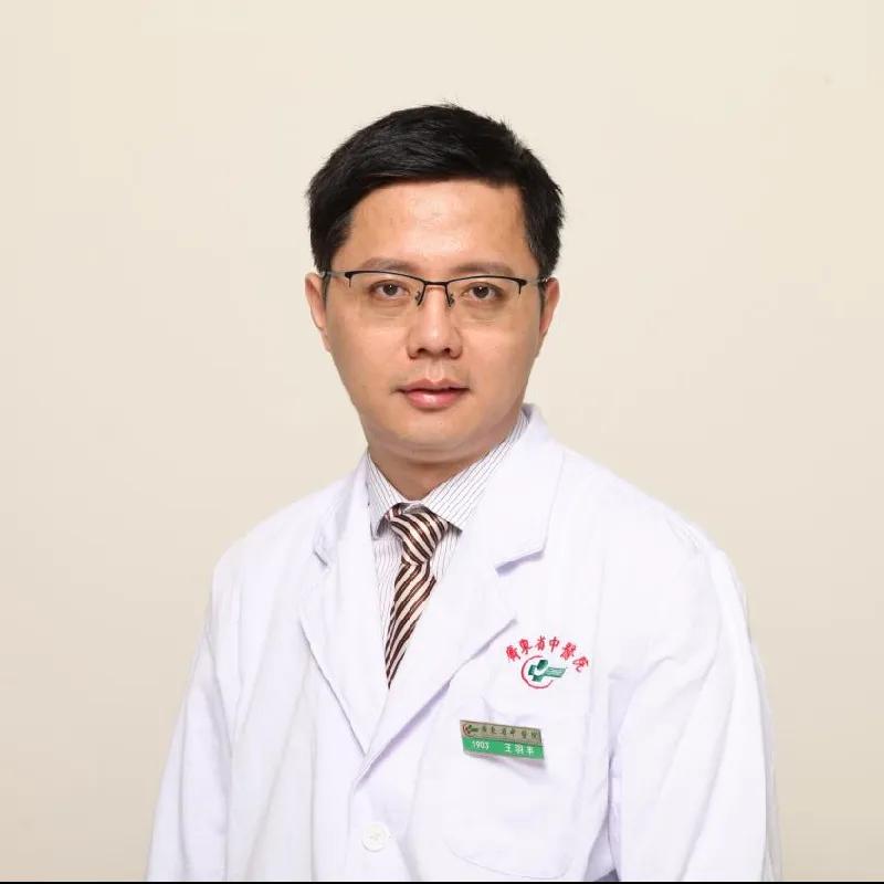 好消息！从化街坊看名中医不用远行，家门口就有！