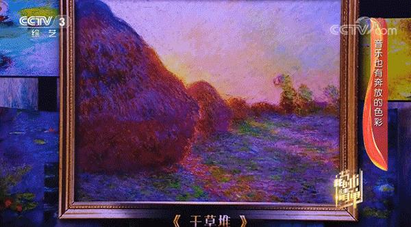 鎴戠殑鑹烘湳娓呭崟2018,鎴戠殑鑹烘湳娓呭崟鑳屽悗鏁呬簨