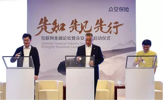 网上买保险靠谱吗？线上保险和线下保险的区别在哪？