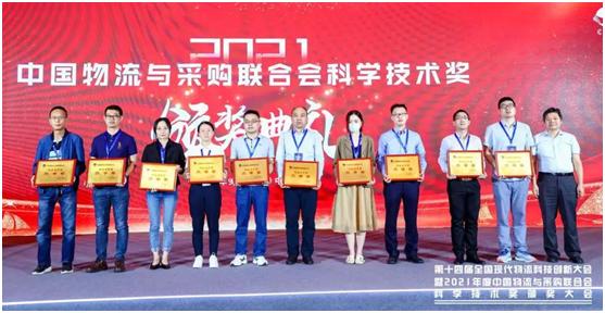 宝供物流发展的启示,宝供物流成功经验