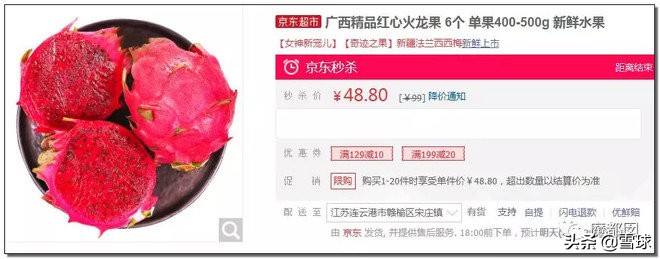 costco上海火爆视频,costco为什么这么火