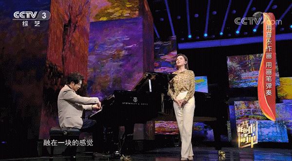 鎴戠殑鑹烘湳娓呭崟2018,鎴戠殑鑹烘湳娓呭崟鑳屽悗鏁呬簨