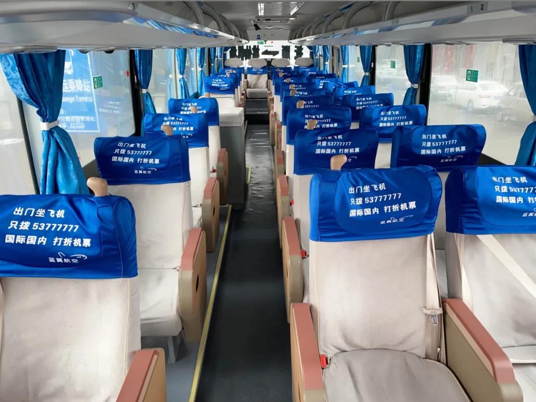 武汉机场大巴时刻表最晚班,机场大巴再添新线路