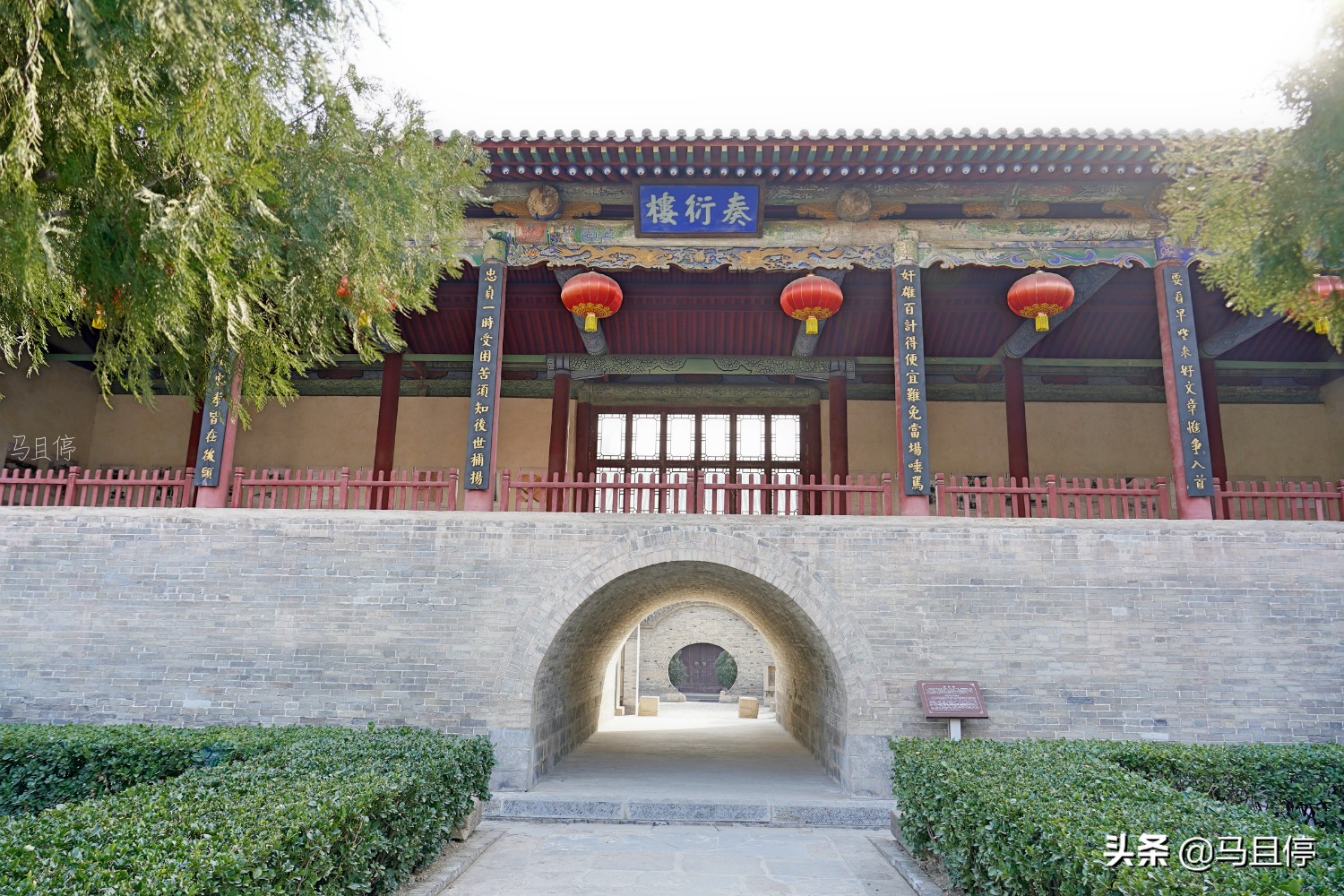 千年佛窟中国死海,死海最大的关帝庙