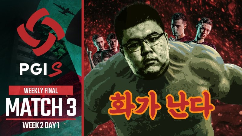 绝地求生4am醒目吃鸡,绝地求生4am选手介绍