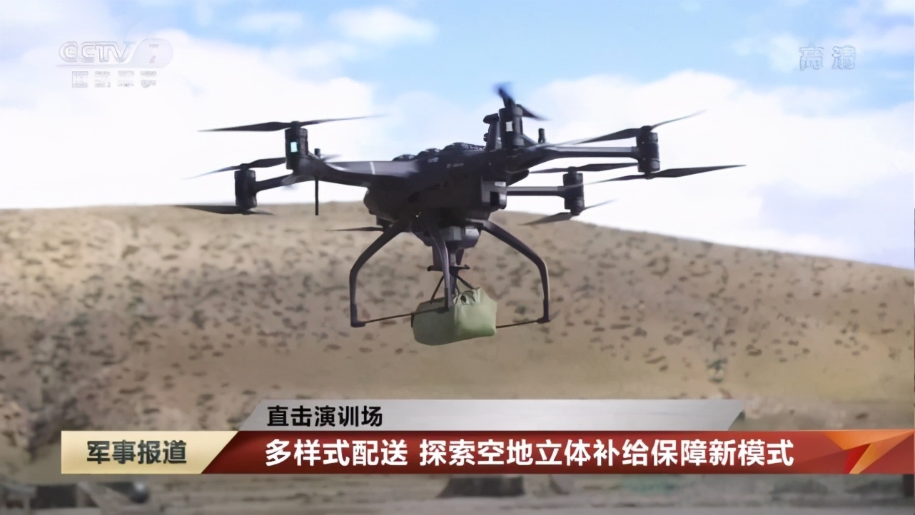 边防部队体能训练鞋19式,解放军体能鞋