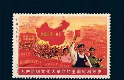 世界最贵邮票单枚价格排行,世界上最值钱的四张邮票