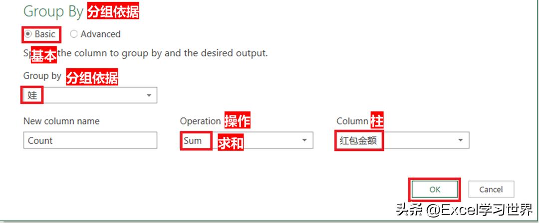 excel把数字和文字拆成两个格,excel单元格货币符号和数字分离