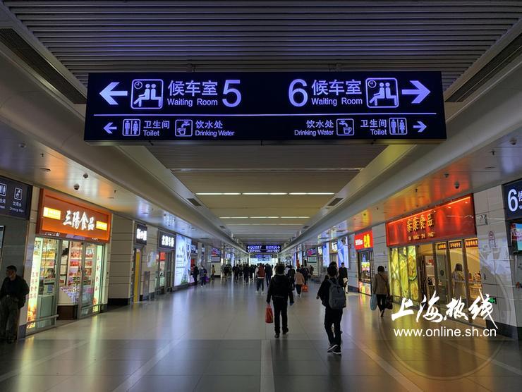 魔都100,魔都上海100层