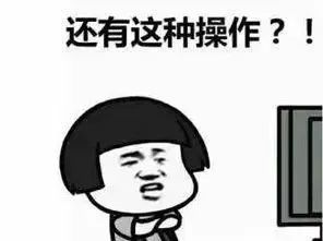 说法|低价出售“前任牌”钻戒？悲伤的爱情故事背后竟藏着*局骗**！