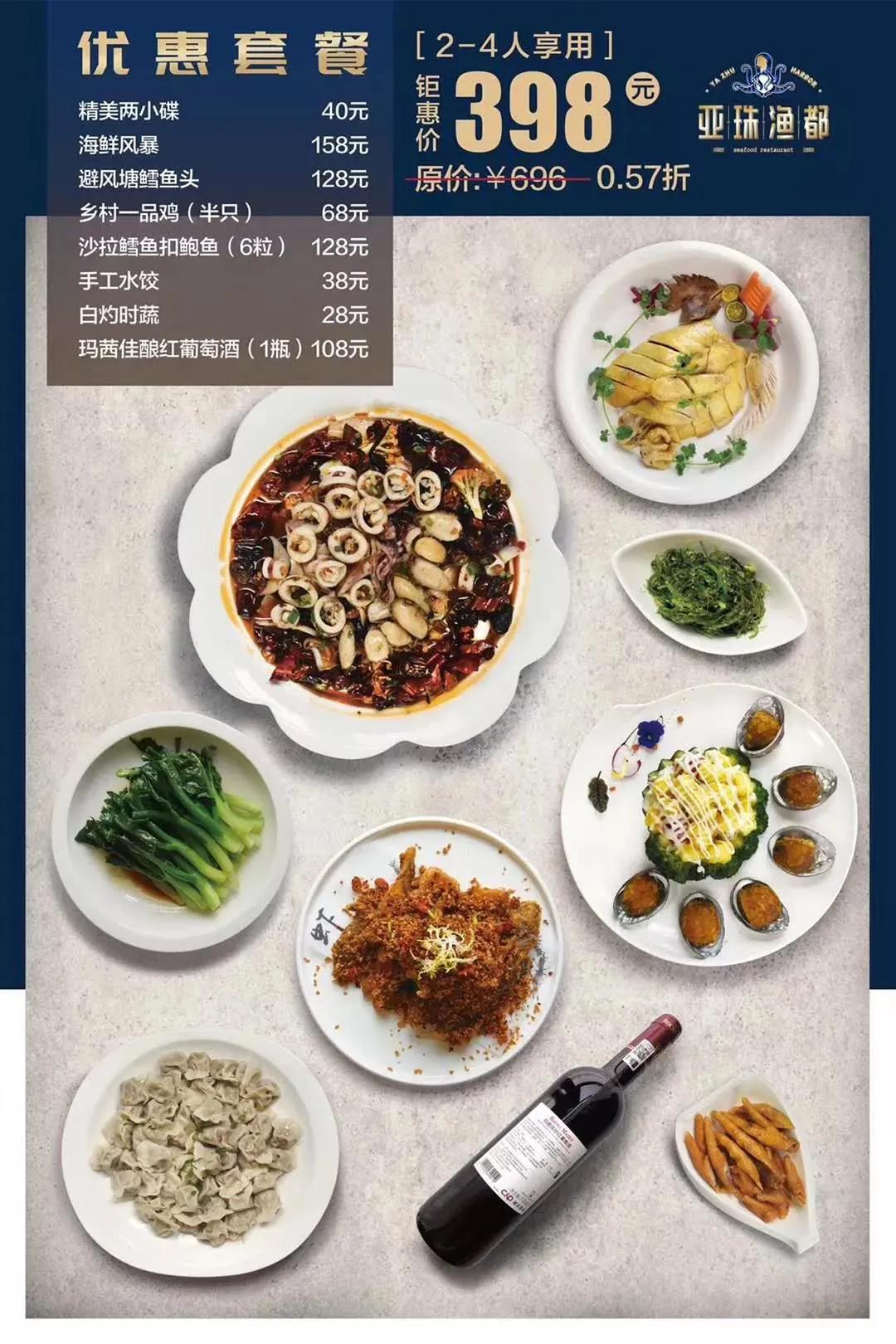 厦门领取消费券,厦门最便宜消费券在哪里领