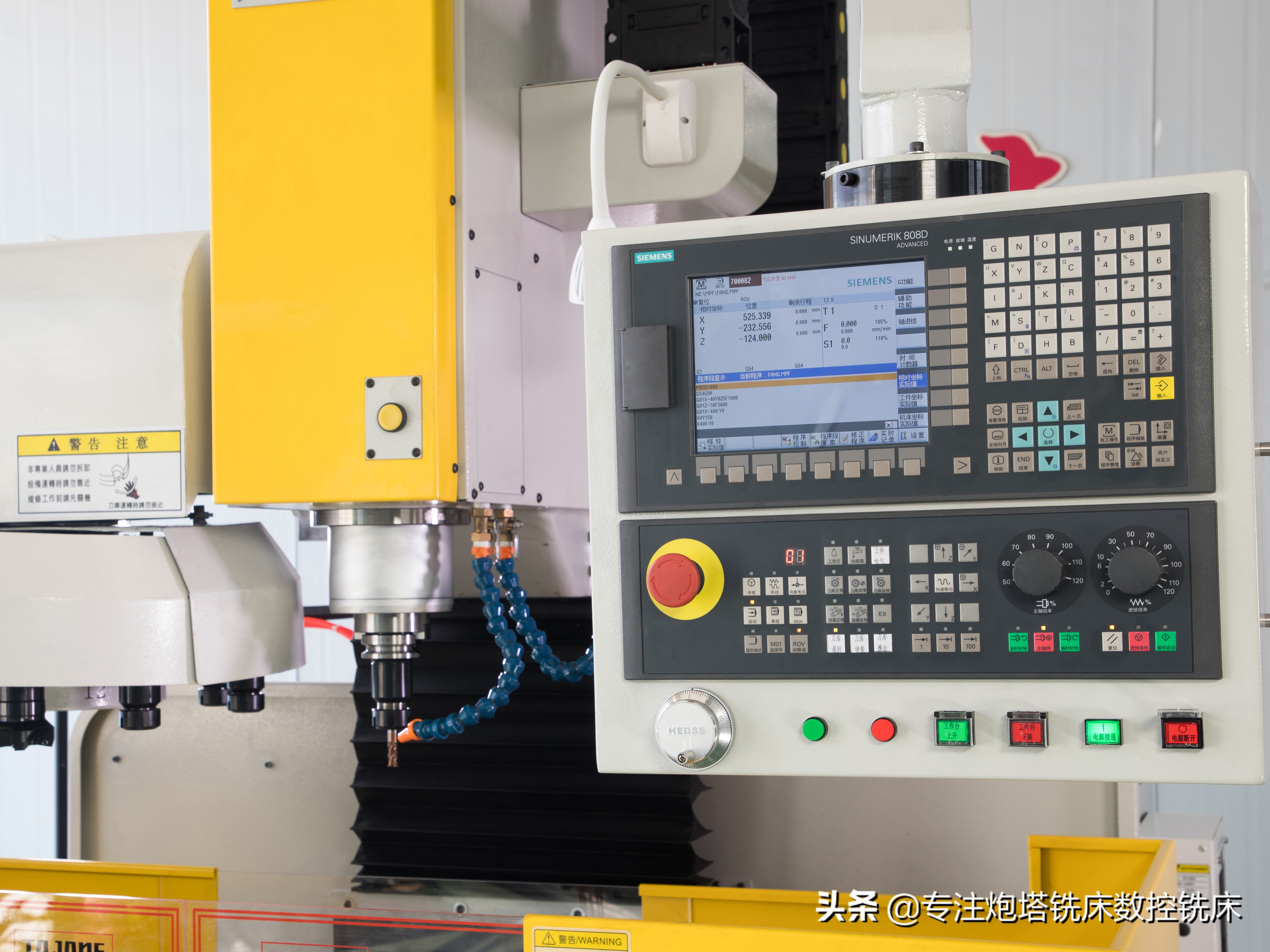 数控铣床加工不锈钢304刀具参数,数控铣床加工大型零件怎么对刀