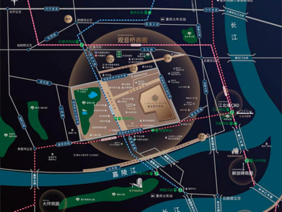 重庆观音桥附近的房子值得买吗,想在重庆买房哪里好