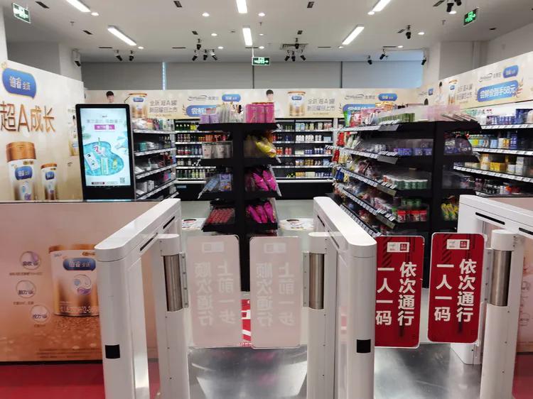 京东总部上班需要什么条件,京东总部上班体验