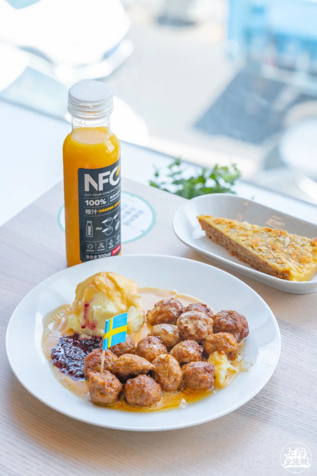 惊喜！宜家国内首家城市店空降魔都！占地3000m²，足足三层