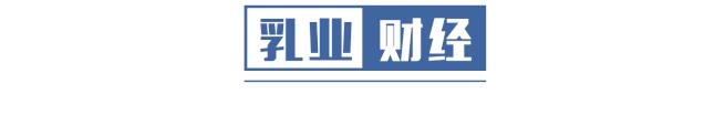成人奶粉发展趋势,国产成人奶粉销量排名