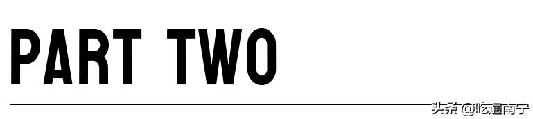 南宁东盟商务区烧烤摊,南宁2021烧烤店铺排行榜前十名