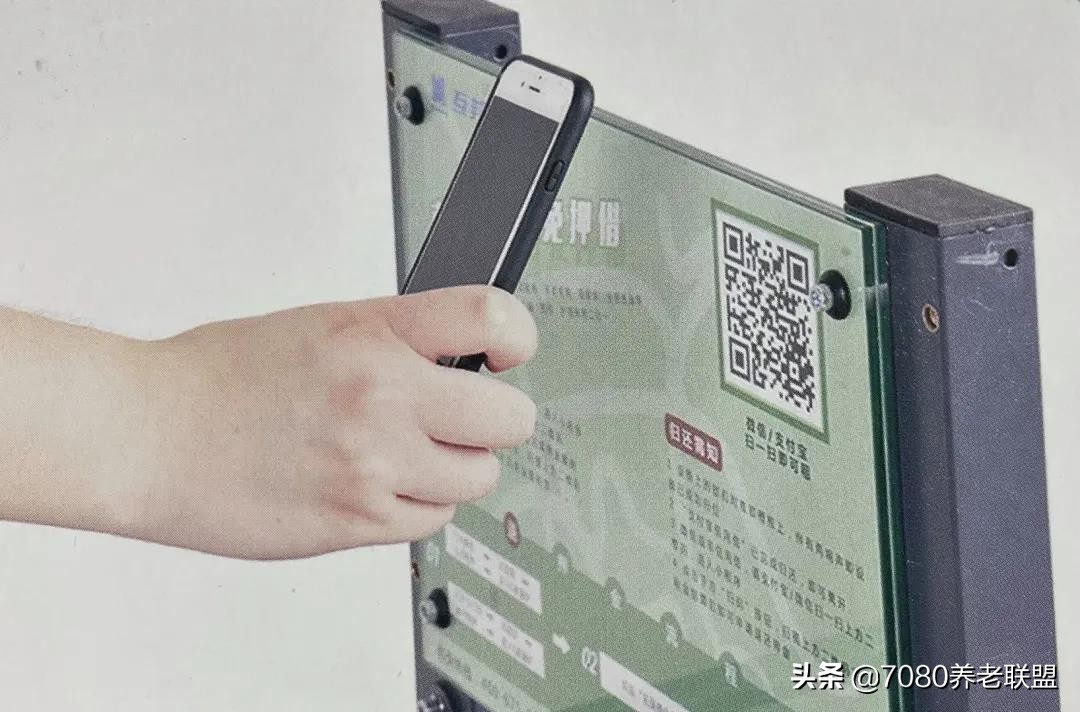 湛江互邦老宝贝共享轮椅怎么收费,互邦携带方便折叠轮椅