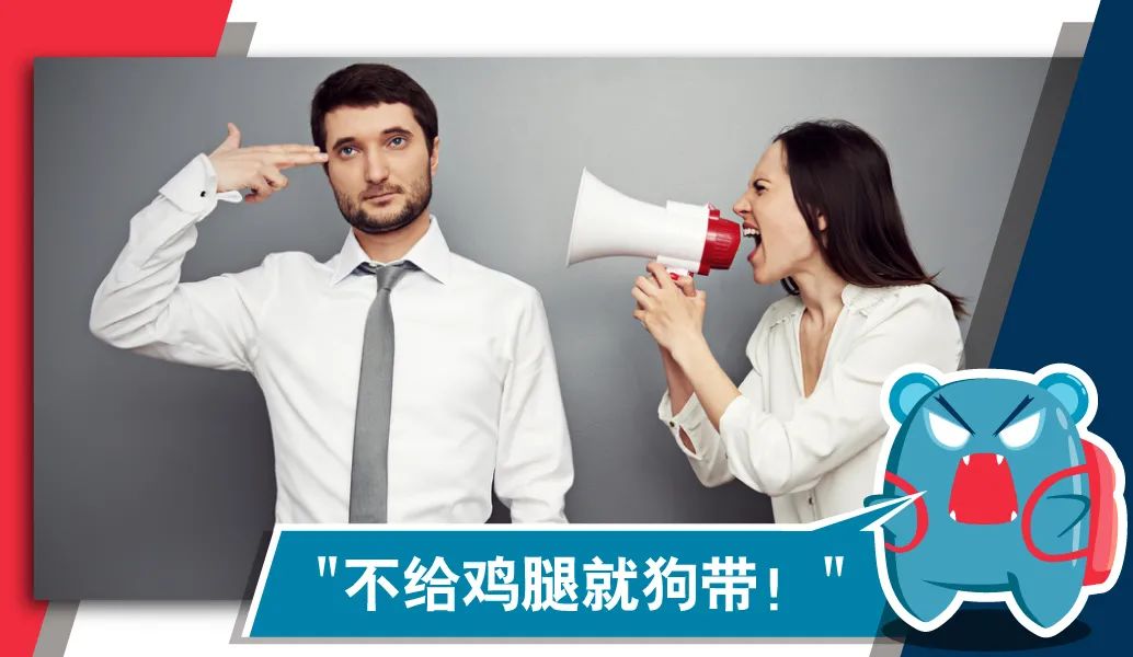 关于go的常用词组,go常见词组