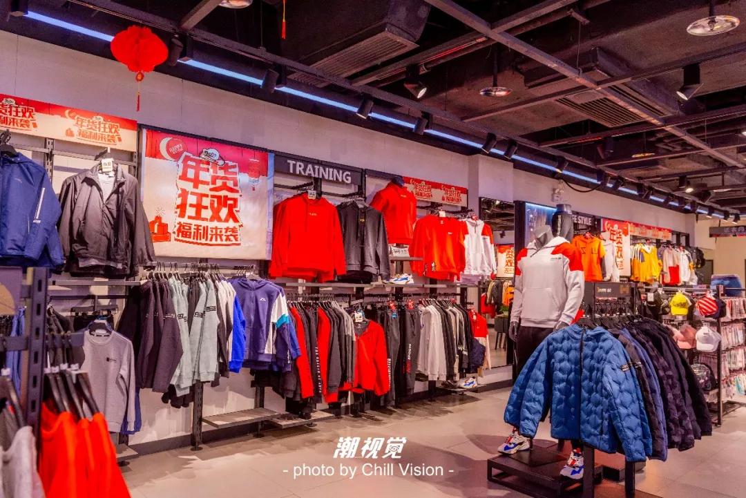 三水万达年货节活动方案,三水万达年货节活动