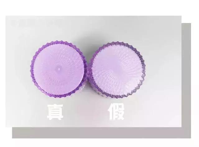 买到了mac假口红,买的mac怎么查询真伪