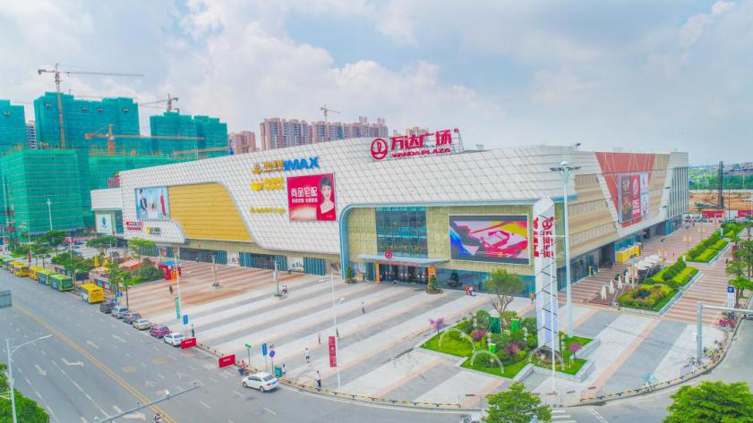 广州天河华师附属小学附近楼盘,华师附小楼盘哪个最好