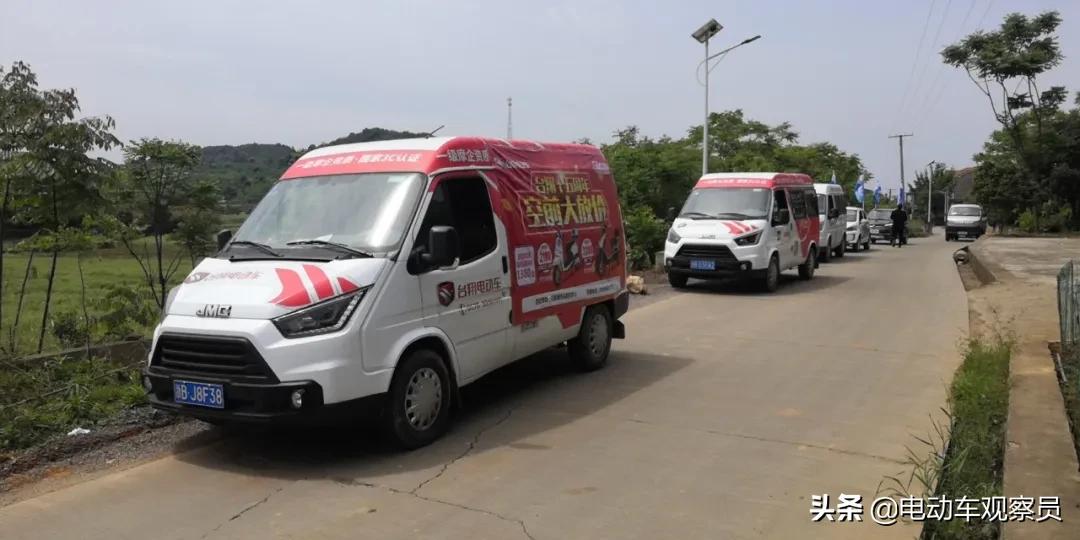 送送送!台翔放福利,高品质、超实惠政策回馈全国市场