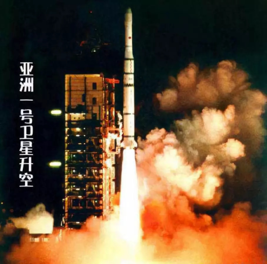 壮丽70年！四川首创的这些“新中国第一”！