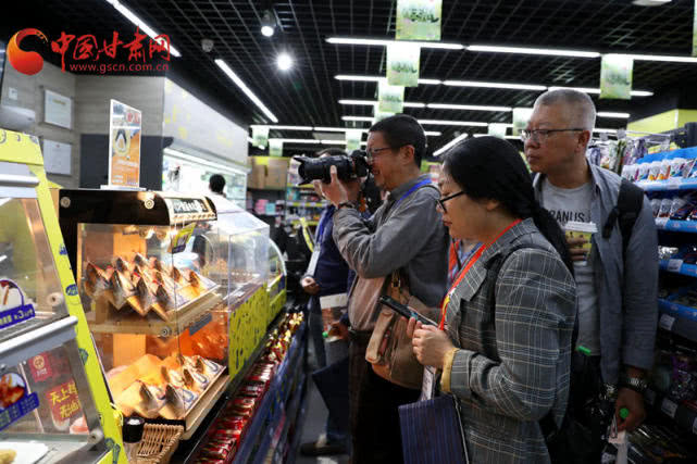 正大优鲜陇南,甘肃正大优鲜