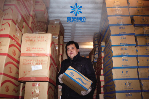 开个批发雪糕店需要办营业执照吗,在县城开雪糕批发如何进货