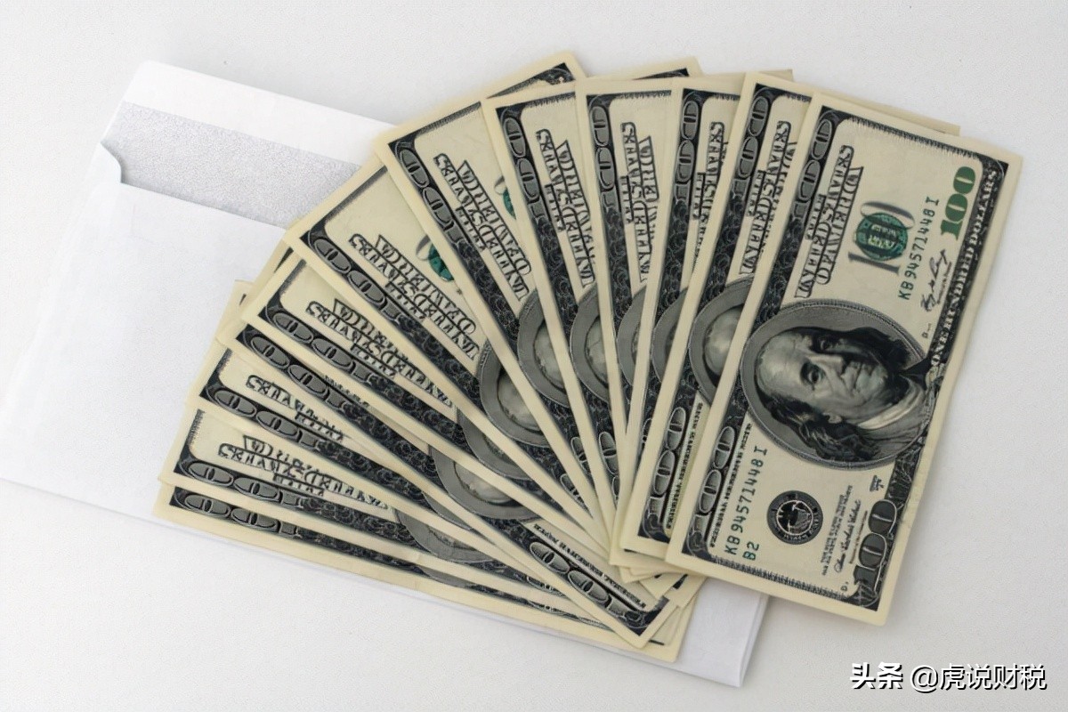 增值税税目明细具体有哪些,建筑服务增值税税目总结