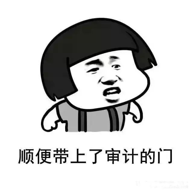 2021江苏中级会计证书怎么领取,中级纸质证书领取时间