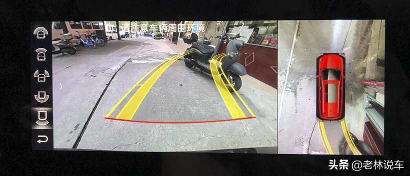 辣妈试驾五菱凯捷，除了二排“躺椅”满分，通勤还有优势吗？