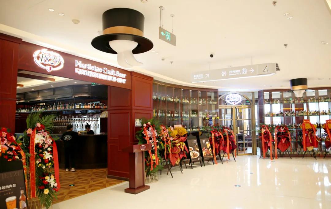 新店实探！通州西餐厅，德式烤猪肘，罕见大露台，20多款精酿啤酒