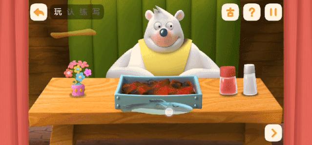 推荐一款宝宝识字app,有哪些教孩子学习识字的app