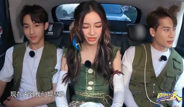 王嘉尔黄旭熙董思成angelababy,王嘉尔董思成跑男