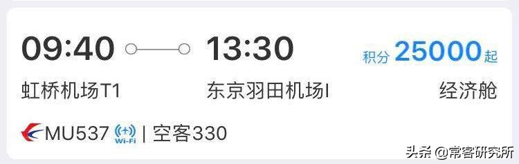 中信银行联名信用卡,中信银行信用卡小米联名探索版