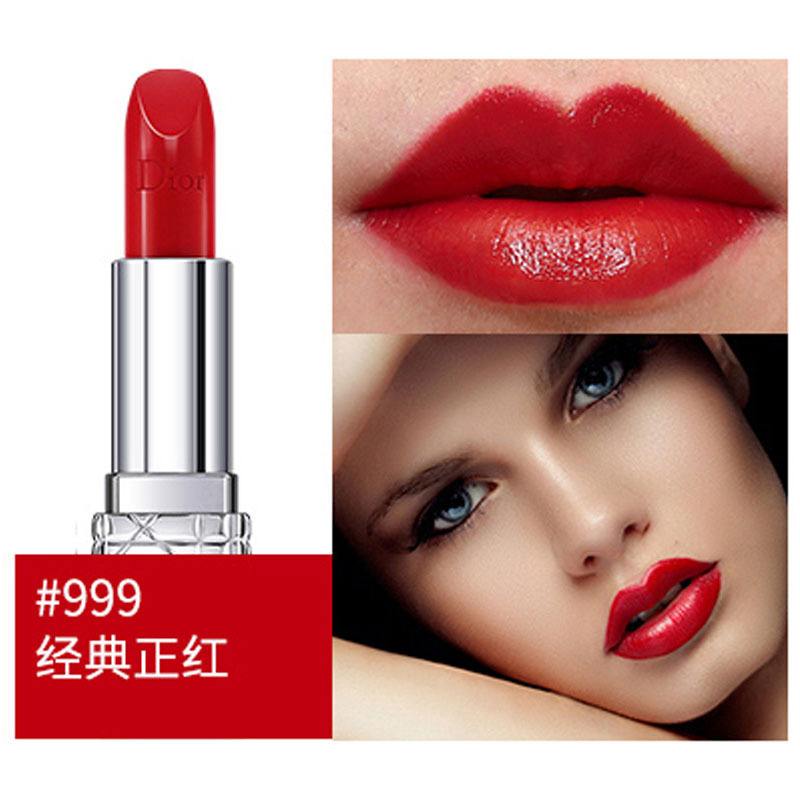 dior千鸟格口红试色,dior口红官网扫一扫