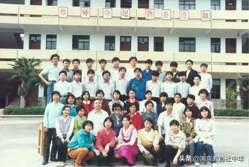 泪目追忆逝去的青春,盘点南京所有的中学