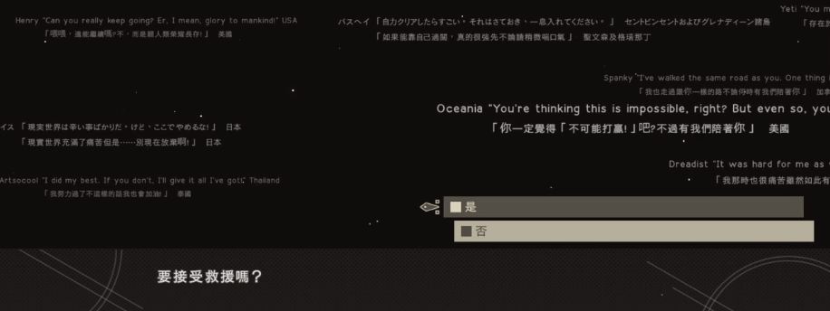 让人心甘情愿被“骗”400元的游戏,绝不只有2B小姐姐的*裤底**(上)