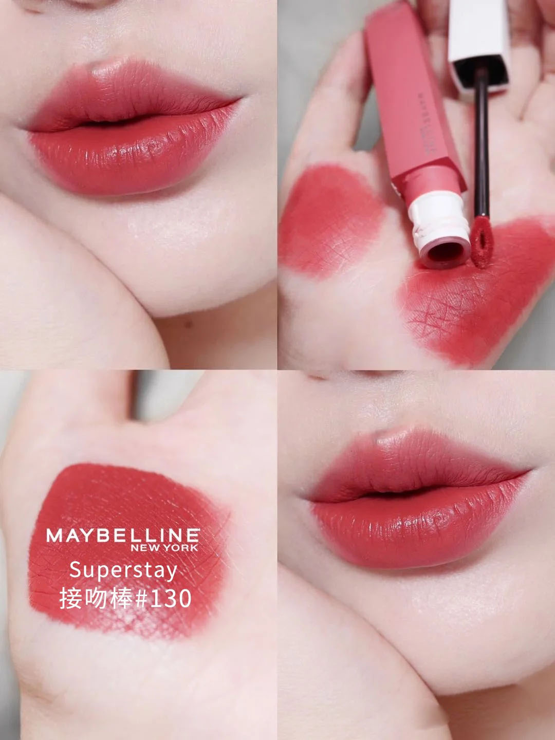 美宝莲黑魔方口红604和503,美宝莲黑魔方503和604